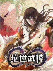 挡拆战术拆解示意图